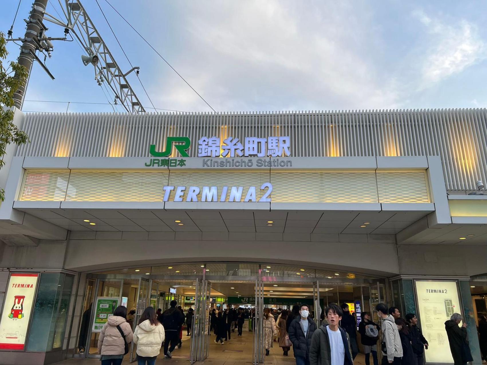 Kiyo Skytree Hotel 錦糸町駅徒歩３分 طوكيو المظهر الخارجي الصورة